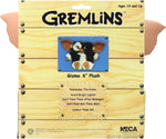 Gremlins Dancing Gizmo